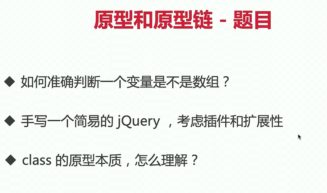 image-20210208194356210