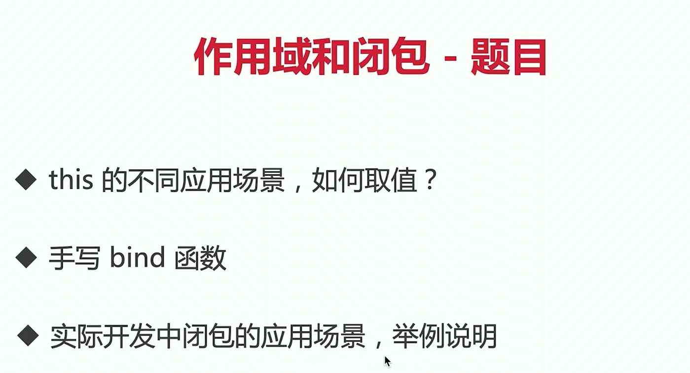 image-20210208194412447