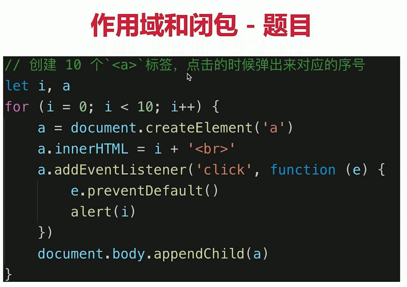 image-20210208194422368