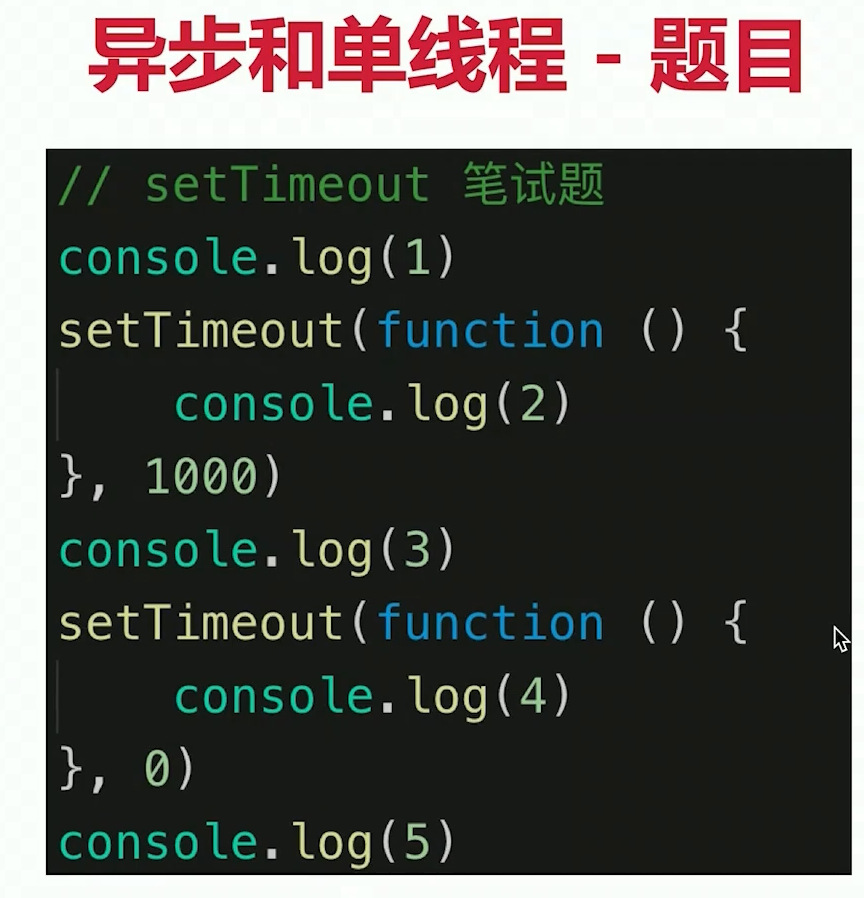 image-20210208194504229