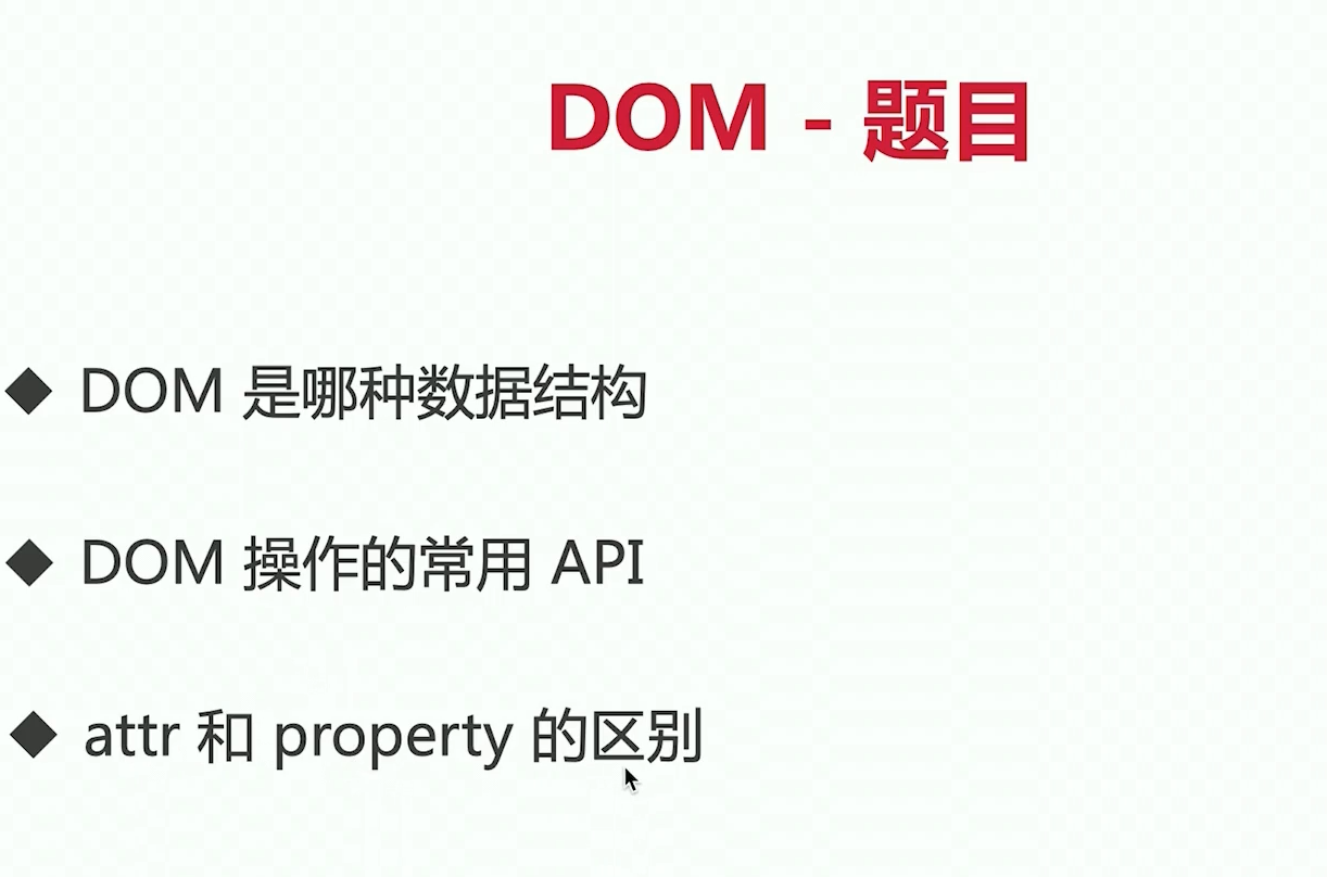 image-20210208194521610