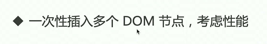 image-20210208194533356