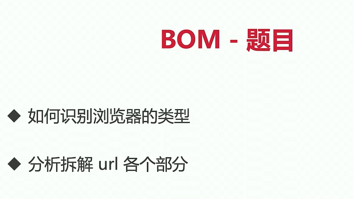 image-20210208194558516