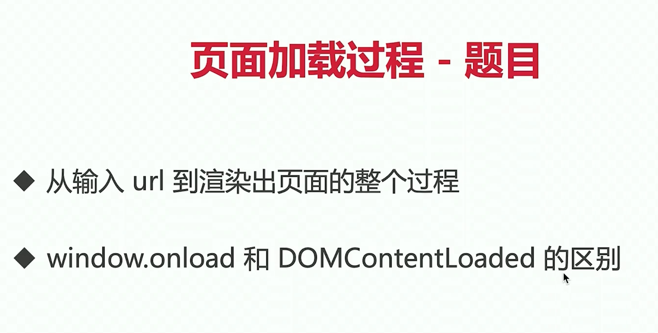 image-20210208194643772