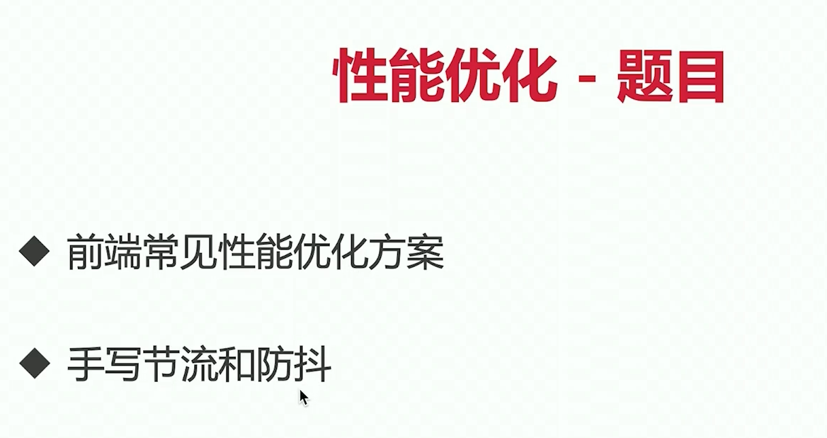 image-20210208194651268