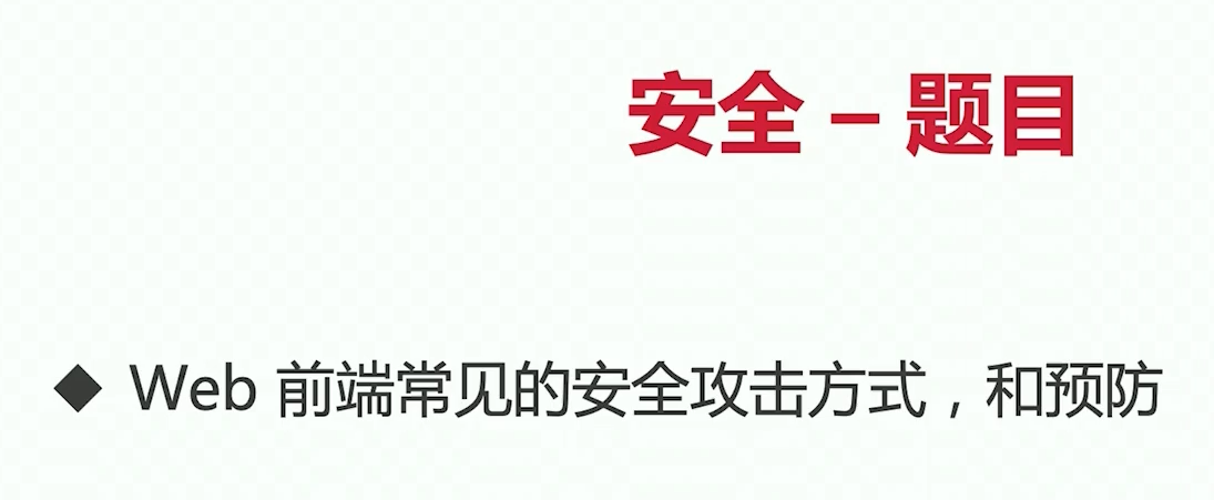 image-20210208194703547