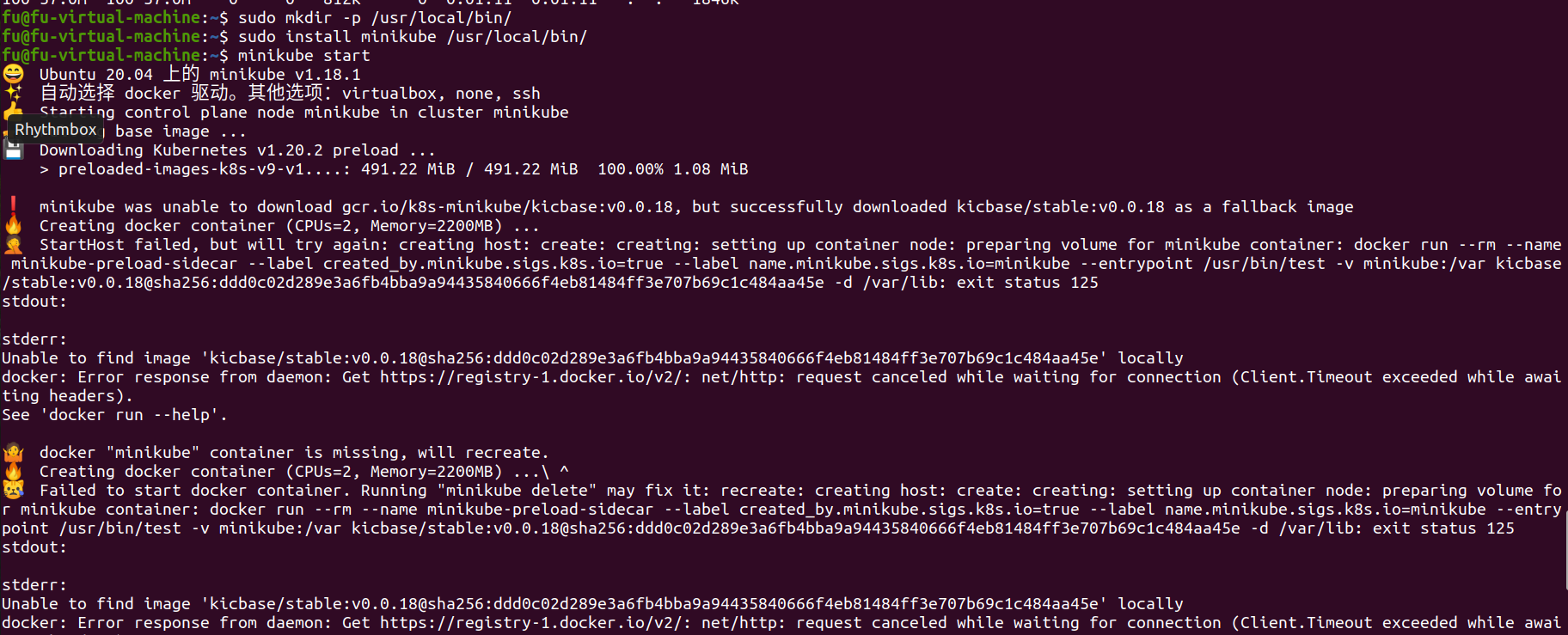 image-20210330114446639