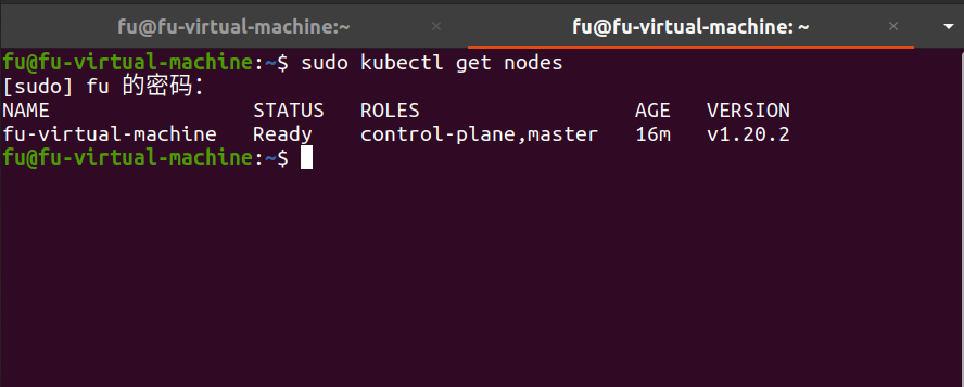 image-20210330145649418