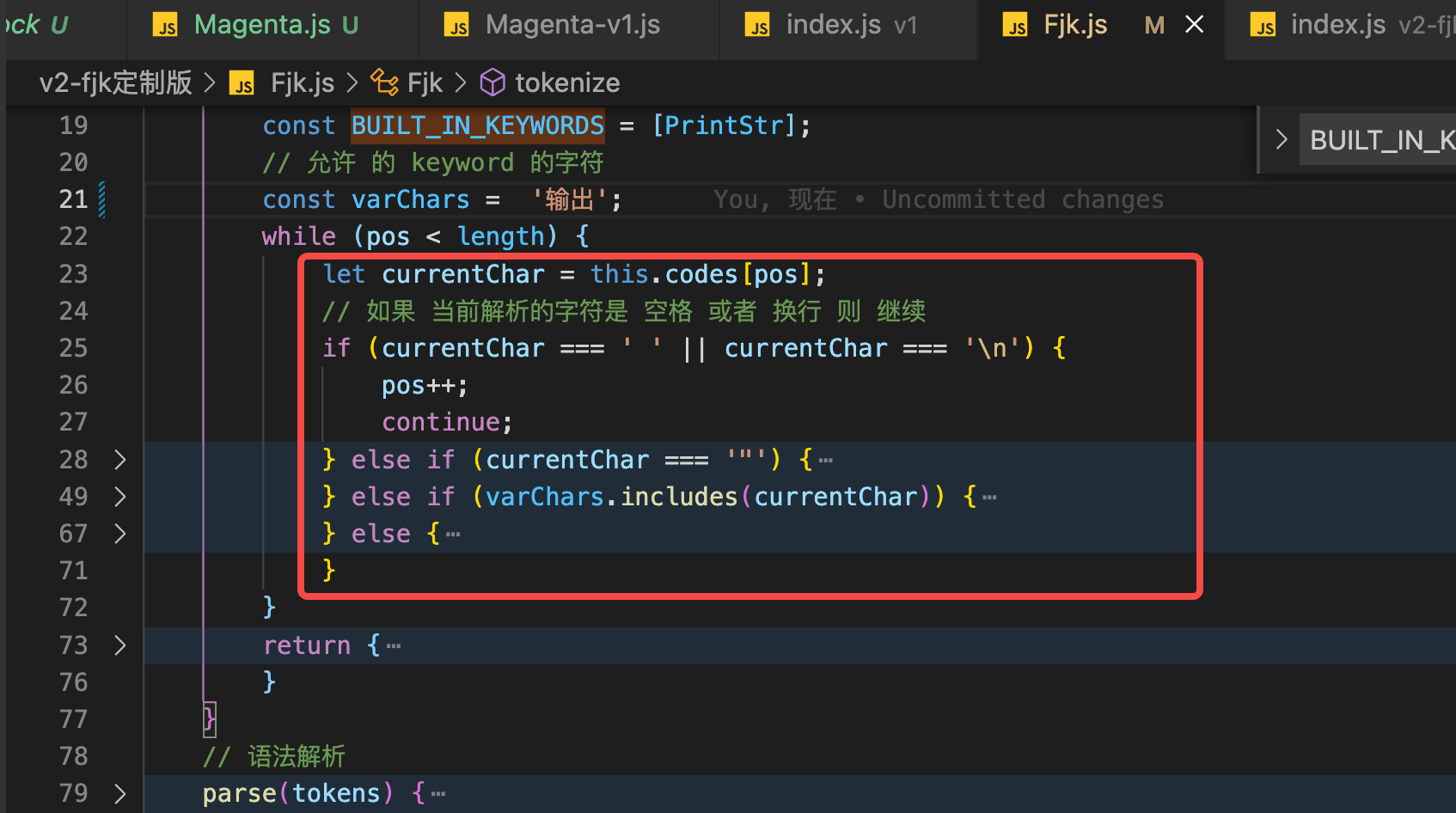 image-20220723170628774