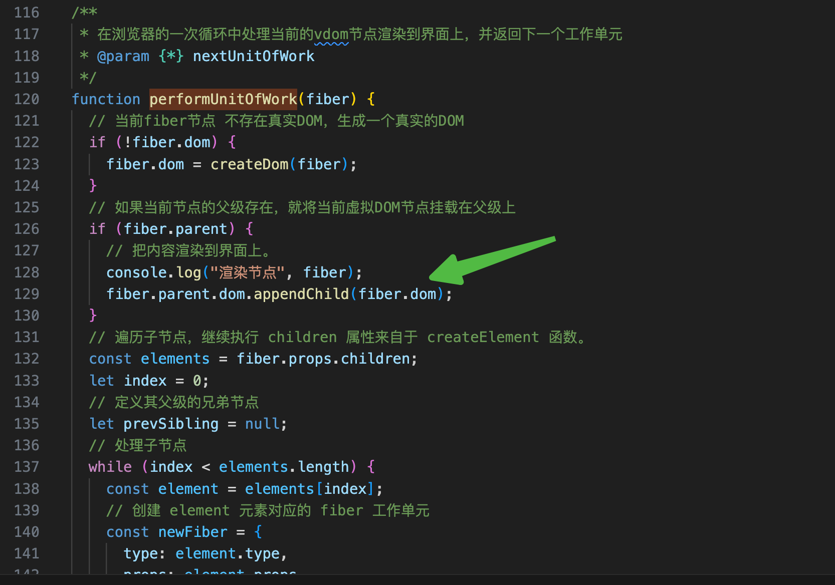 image-20230917190011517