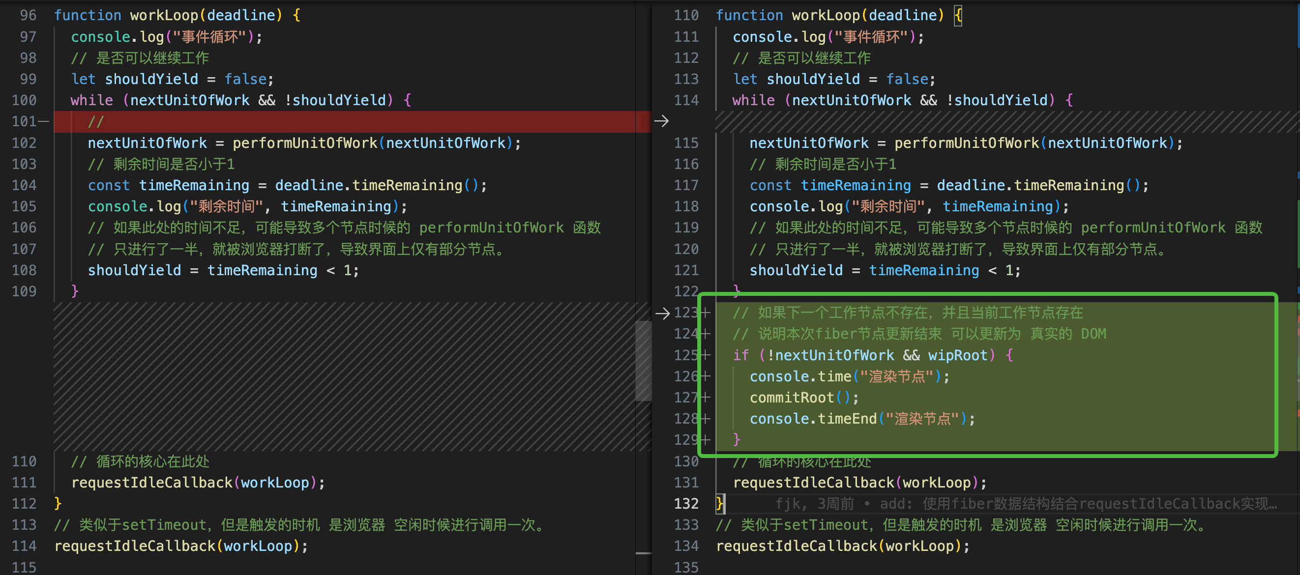 image-20230917222108115