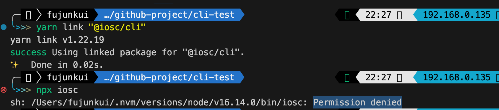 image-20230921224129157