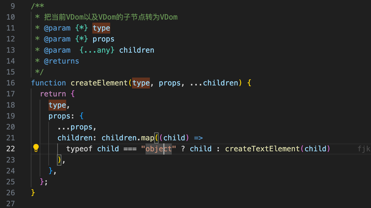 image-20231004220551712