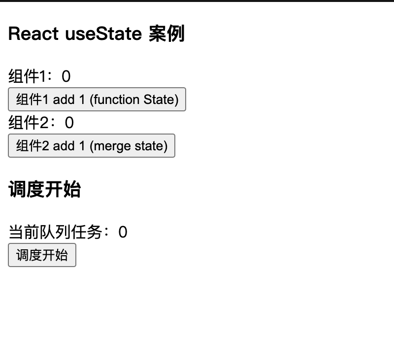 image-20231005110241272