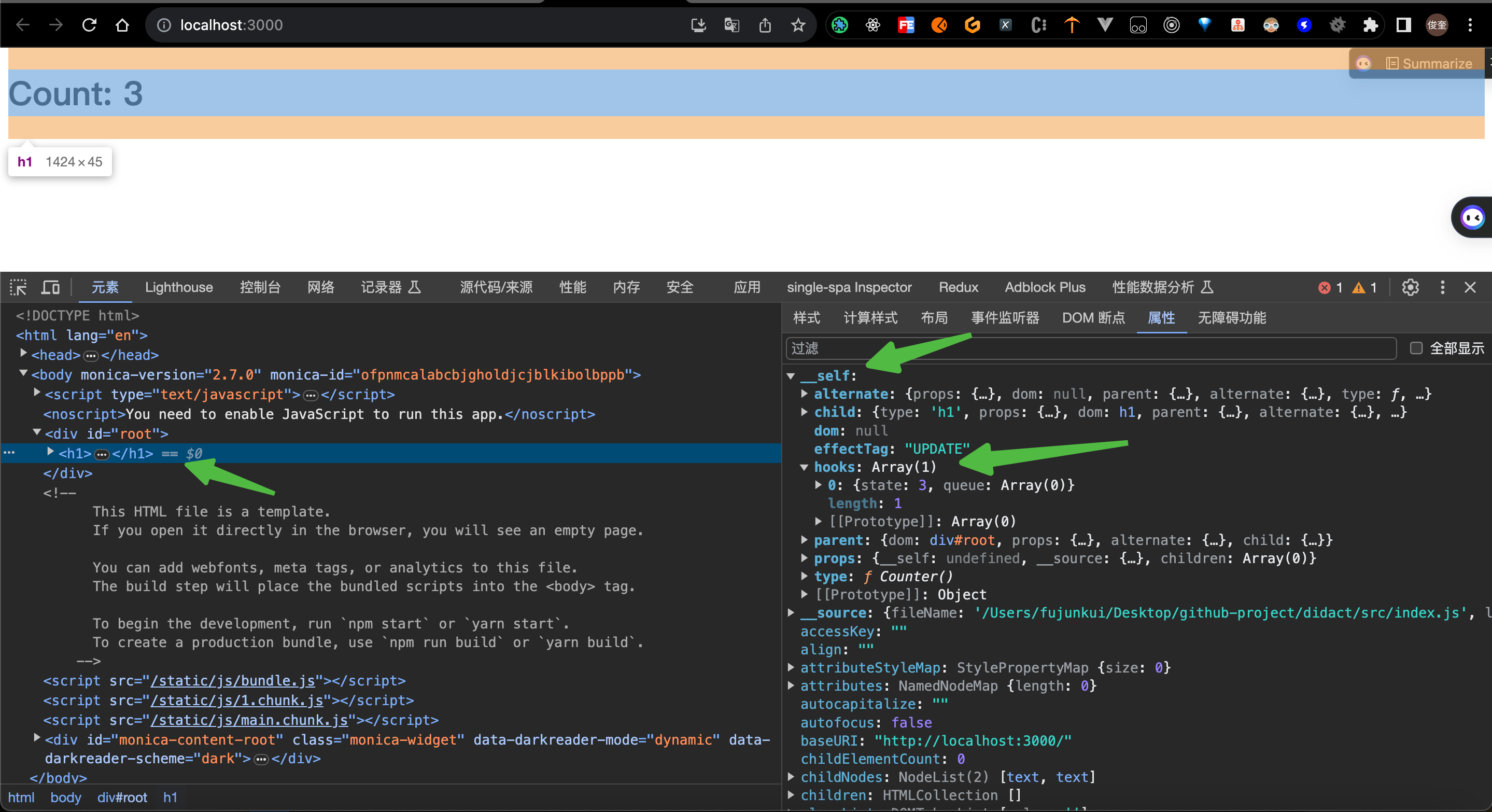 image-20231005141030432