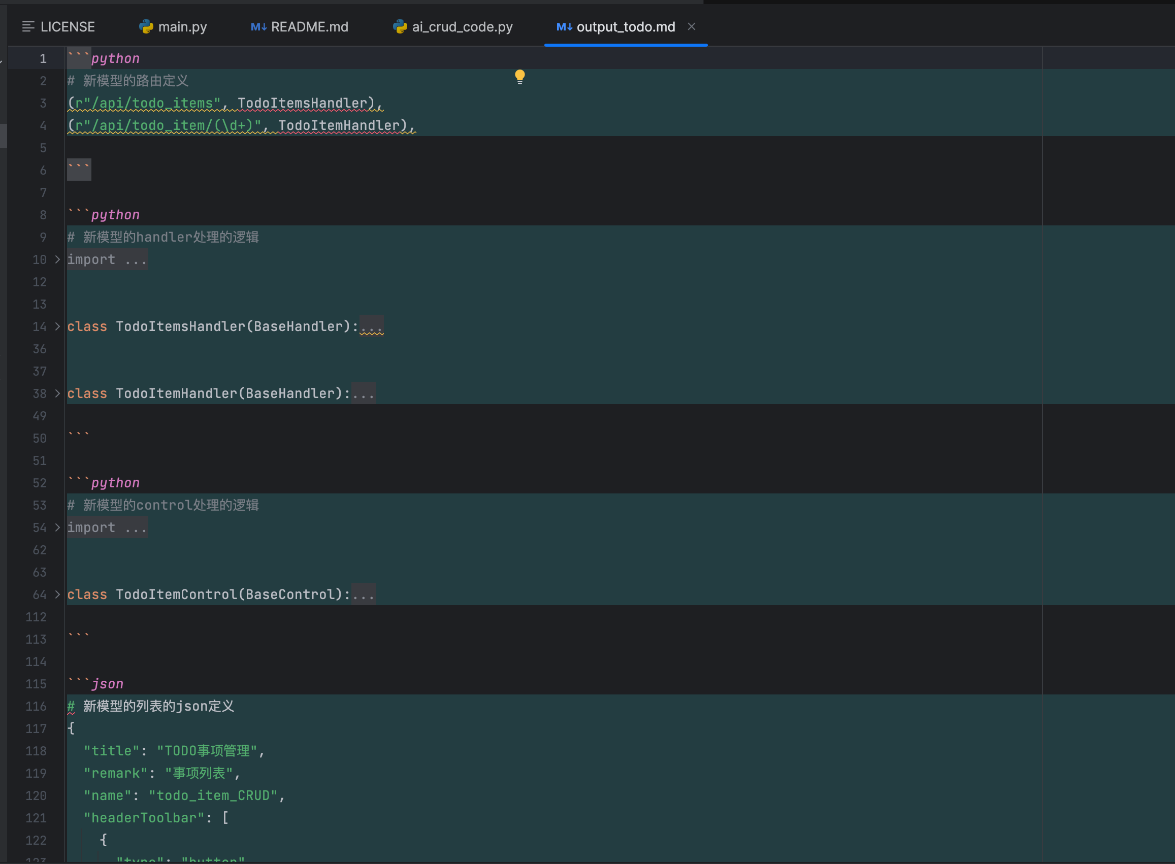 image-20240331233901298